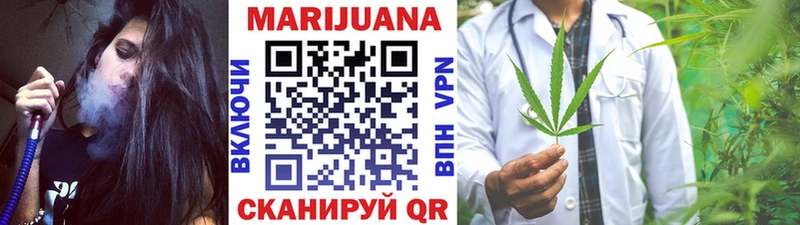 Магазин наркотиков Собинка Alpha-PVP КЕТАМИН Cocaine Меф мяу мяу