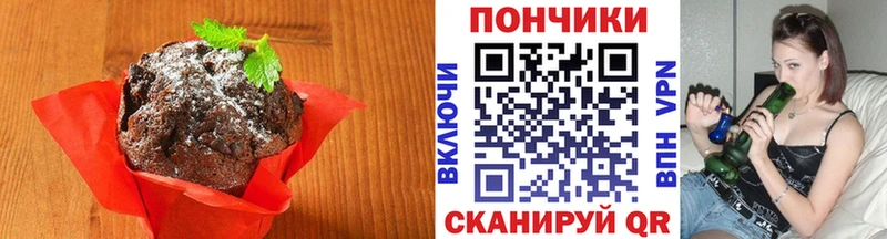наркота Собинка Cannafood конопля