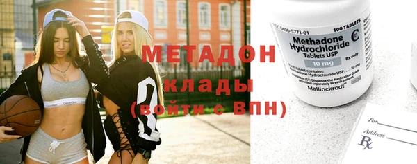 дживик Абдулино