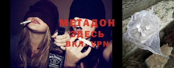 крисы Алзамай