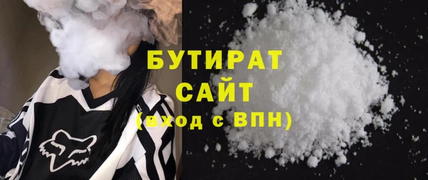 дживик Абдулино