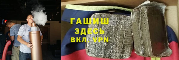 дживик Абдулино