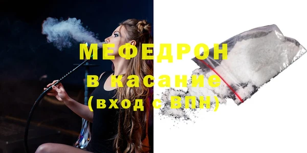 индика Алексеевка