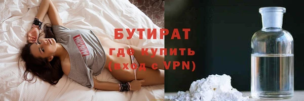 дживик Абдулино
