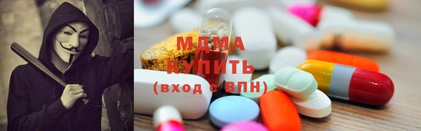 крисы Алзамай
