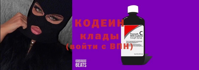 дживик Абдулино