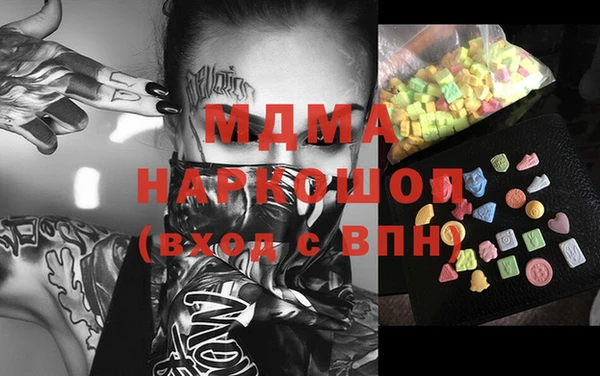 дживик Абдулино