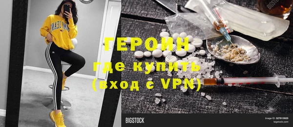 дживик Абдулино