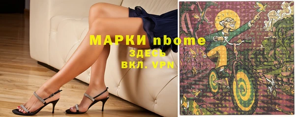 героин Кодинск