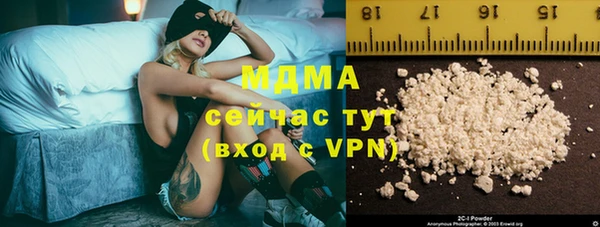 дживик Абдулино