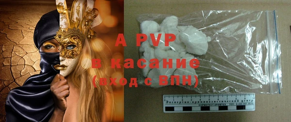 крисы Алзамай