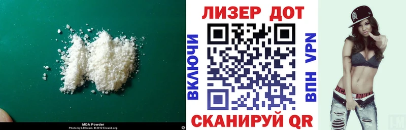 LSD-25 экстази кислота shop формула Собинка