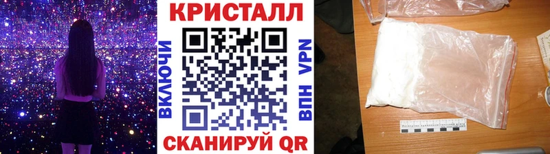 площадка состав  Собинка  Метамфетамин Methamphetamine 